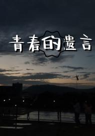 探索更多,尽在蜗牛问答平台怎么追天蝎座女人?