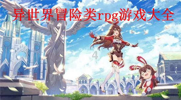 NeostrackCN- 高效准确的知识问答网页