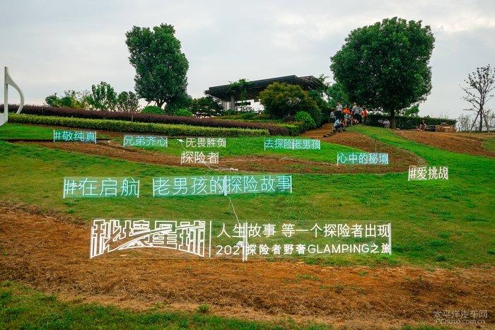 雷火官方网站入口