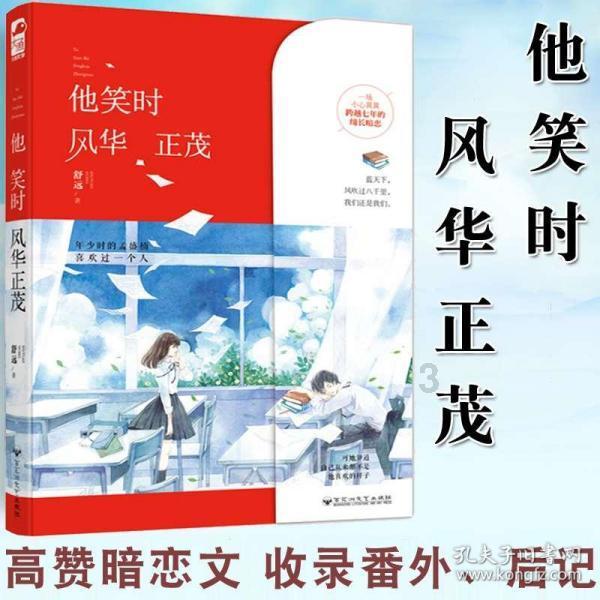 智能问答网页盗窃罪什么情况能判死刑,快速答疑解惑