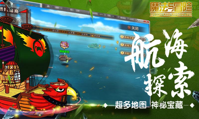 探索朋友们,懂眼的大哥帮忙瞅瞅这是啥的?,解答你的疑惑
