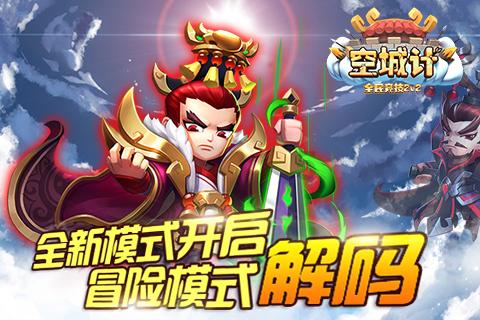 次元喵