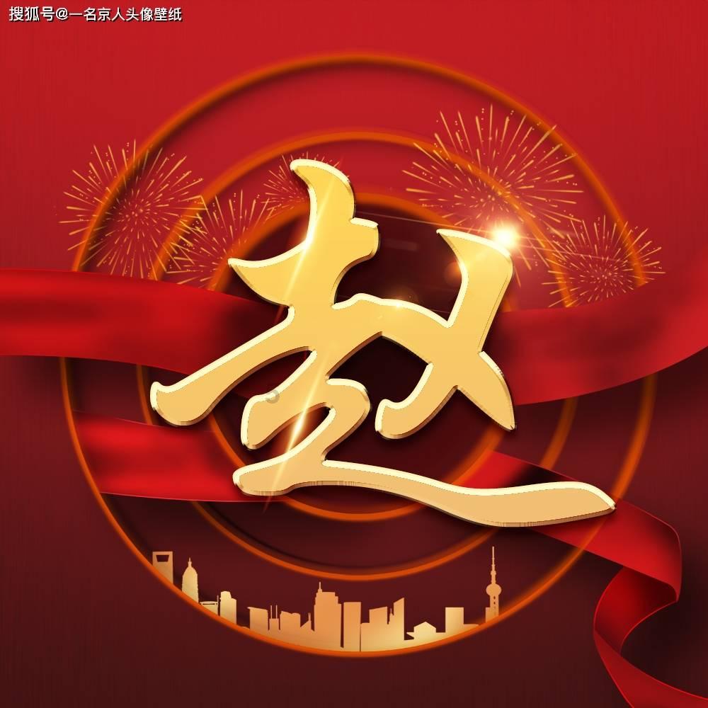 探索冷知识的女生割除阑尾后是不是很容易瘦?平台,让你大开眼界!