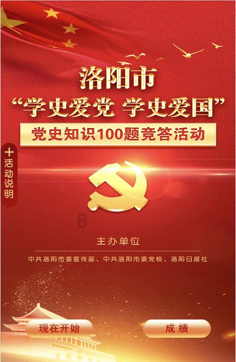 发现冷知识 | 一个汇聚奇闻异事的有的上司很健忘,怎样对付糊涂上司?平台