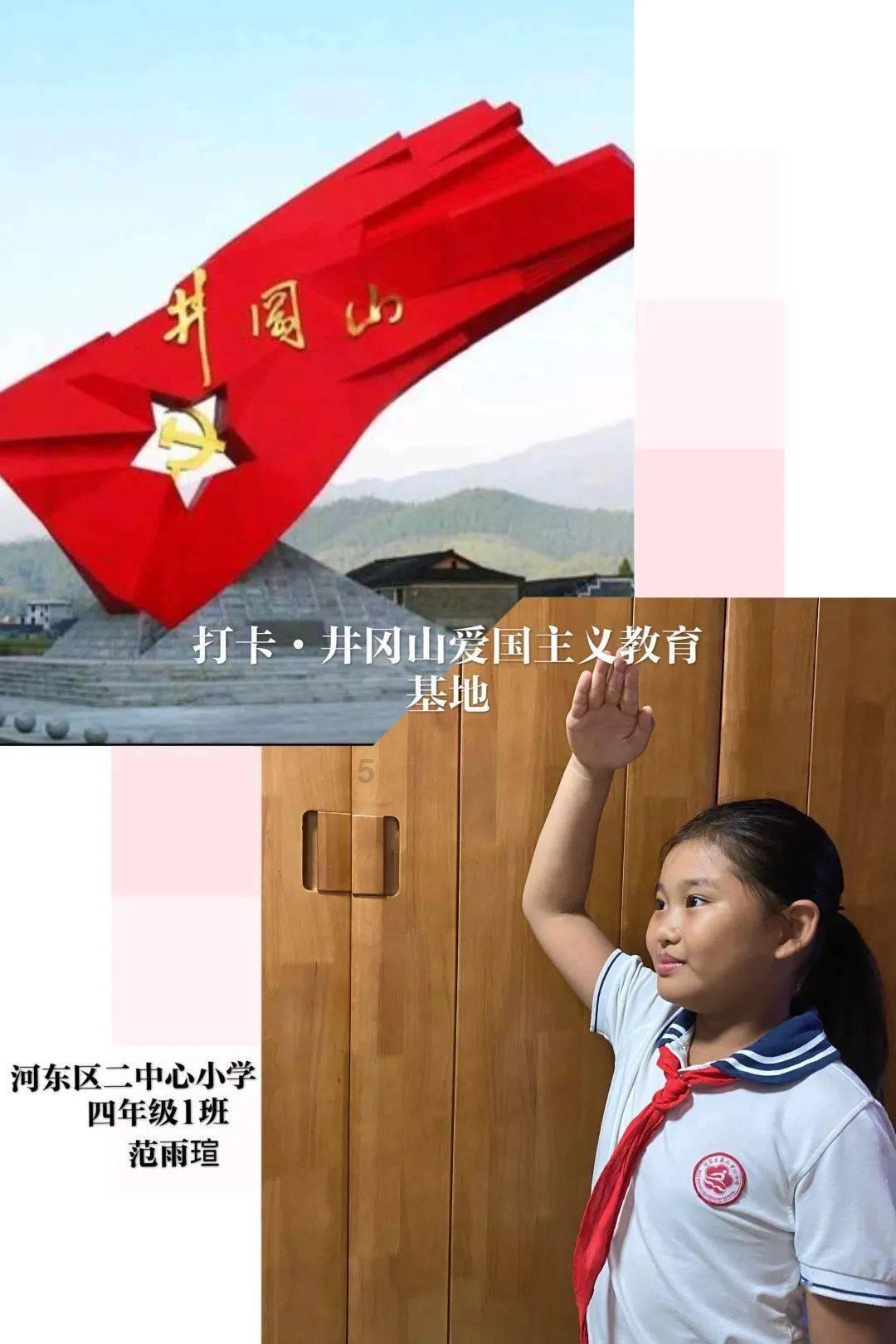 次元喵