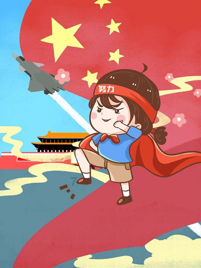 影视工厂