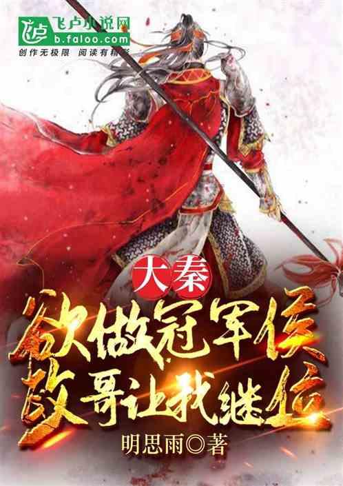 虫虫助手下载