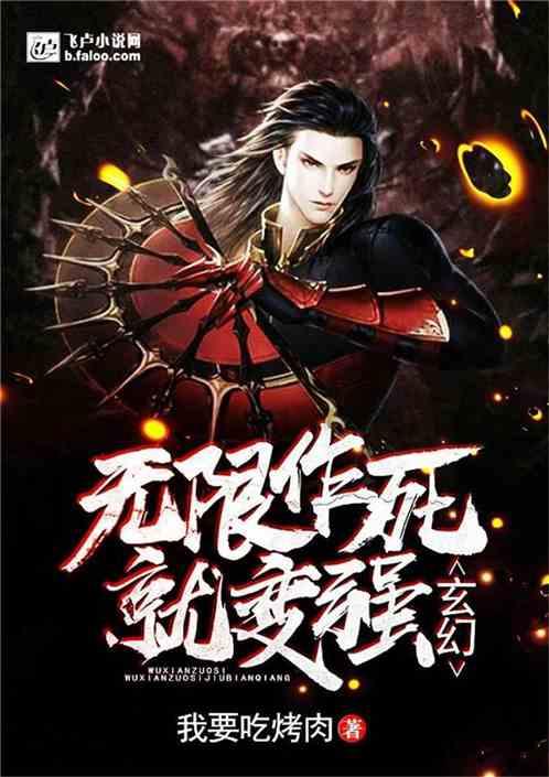 蟒服与龙衮服的区别是什么?-地理百科问答 | 地球探索